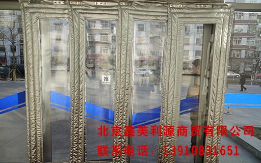 百度总部.JPG