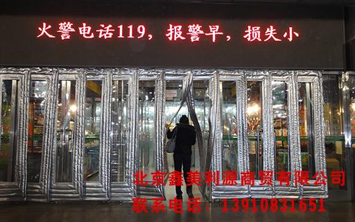 北京万通商城（2）.JPG