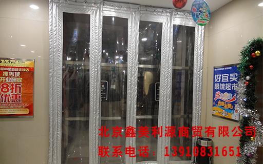 搜秀眼镜超市.JPG