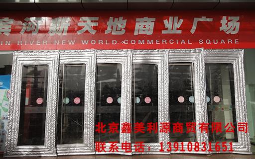 阳泉滨河新天地.JPG