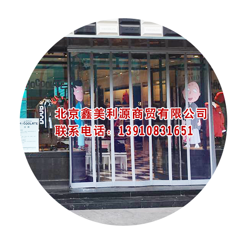图-1